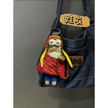 《胖胖ㄉ狗狗》*個人工作室製作*娃衣 比奇堡居民唐僧套裝 可愛 趣味 送禮推薦 收藏 生日禮物 新年禮物