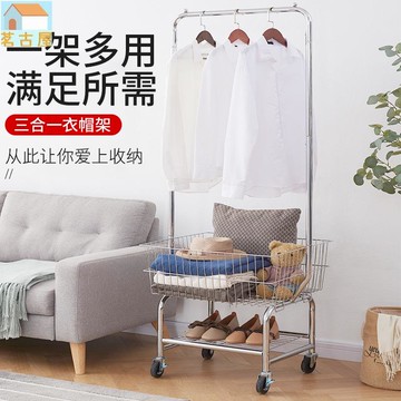 移動推車收納置物架 落地簡約衣帽架掛衣架 服裝陳列晾衣架衣服架