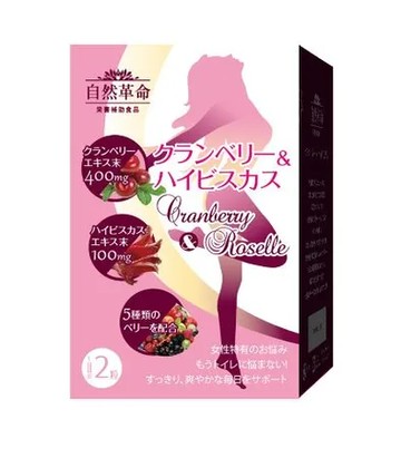 自然革命 密淨蔓越莓膠囊 買6送1 30粒 長效型 34倍高濃縮 蔓越莓 達特仕 公司貨 ｜繁華中西藥局｜