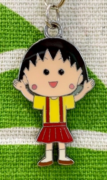 【震撼精品百貨】CHIBI MARUKO CHAN_櫻桃小丸子~吊飾-站*55555