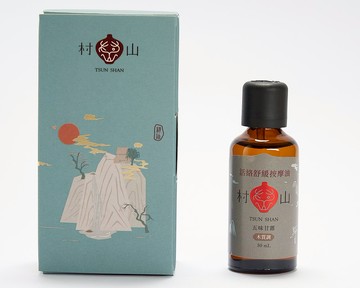 五味甘露 活絡按摩油/藏式精油調香/木質調/精油按摩油/