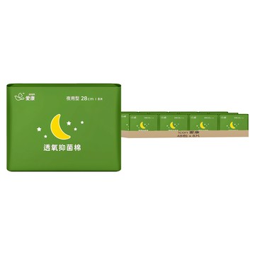 icon 愛康 透氧抑菌棉 衛生棉  夜用型(28cm)  8片  48包