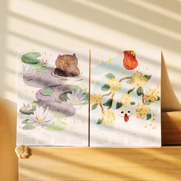【福魚原創】2026花季插畫系列月曆