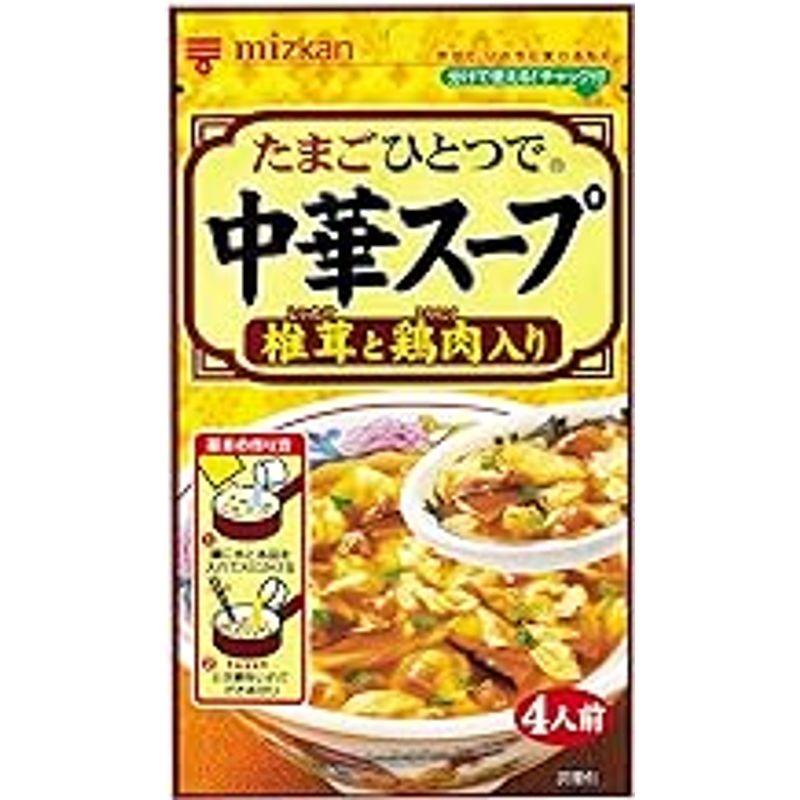 ミツカン 中華スープ 椎茸と鶏肉入り 35g×10袋