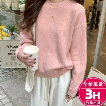【梨卡】隔日到貨 女裝 毛衣 針織 素面百搭 親膚針織 寬鬆針織 針織上衣 秋冬針織 韓系針織 XF087【現貨24H】