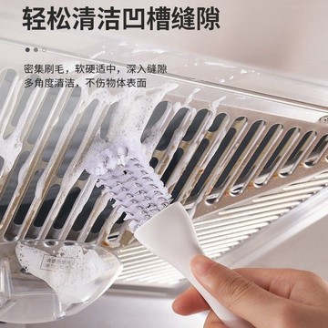 油煙機清洗刷子 多功能縫隙清潔刷 燒烤鐵網架清潔刷 水槽竈臺凹槽清潔 清洗家用
