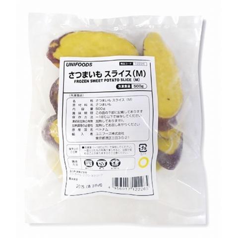 ユニフーズ)さつまいもスライス(M)皮付500g