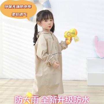 防暴雨日本單成人雨衣女款親子長款全身戶外旅游徒步環保連體雨披