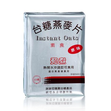 台糖 原味燕麥片(500g/袋)