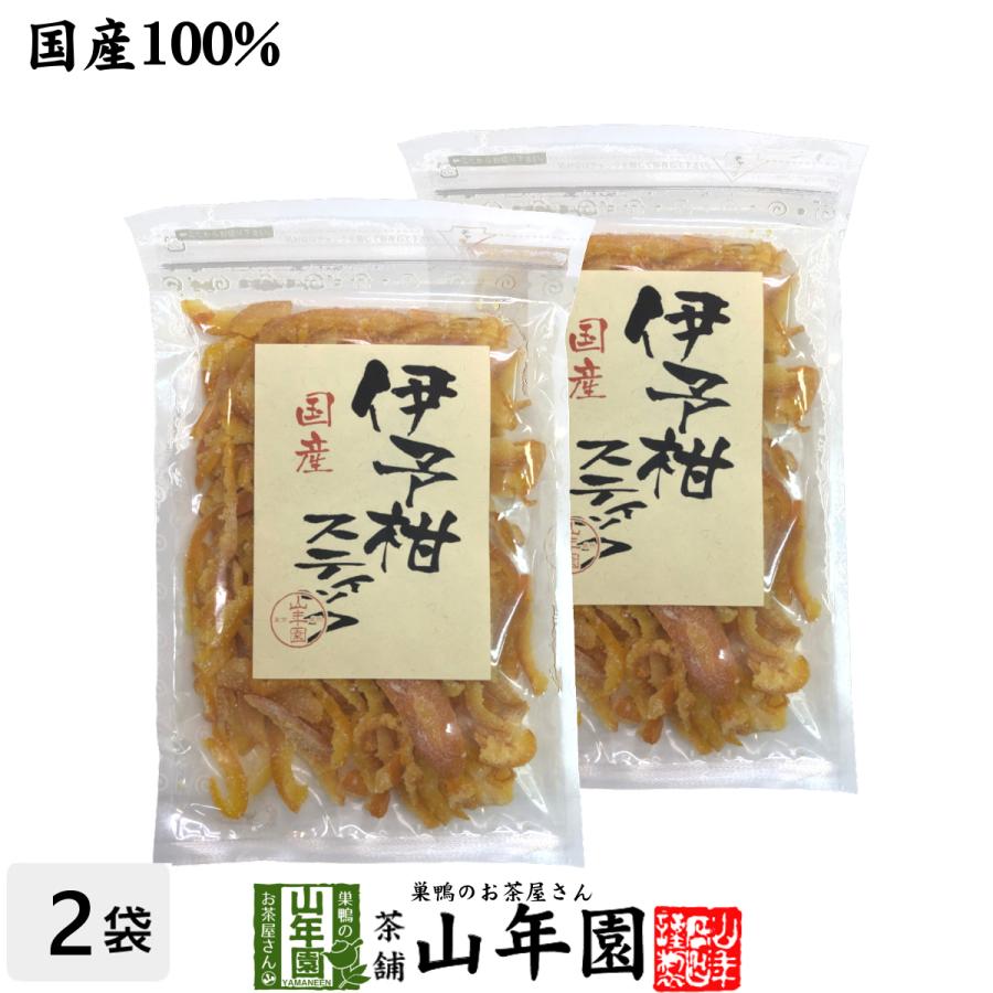 おやつ ドライフルーツ伊予柑スティック 100g×2袋セット 送料無料