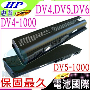 HP EV06 電池-惠普PAVILION DV4 DV5 DV6 DV4-1000 DV5-1000 DV5Z-1000 HSTNN-IB72 DV4-1280 DV4-1281 DV4T-1300 HSTNN-C53C HSTNN-CB72 HSTNN-CB73 HSTNN-DB72 HSTNN-DB73 HSTNN-IB73 HSTNN-IB79 HSTNN-LB72 HSTNN-LB73 HSTNN-Q34C HSTNN-Q36C HSTNN-UB72 HSTNN-UB73 HSTNN-W48C