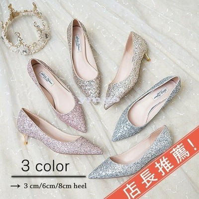 店長推薦 ウエディングシューズ パンプス スリッポン レディース ローヒール 花嫁 結婚式 二次会 靴 ポインテッドトゥ アーモンドトゥ 通販 Lineポイント最大get Lineショッピング