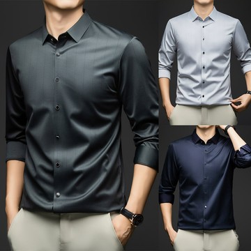 【Billgo】零碼現貨 蠶絲光澤滑面長袖襯衫 抗皺商務襯衫 多款 L~4XL【TX165537】