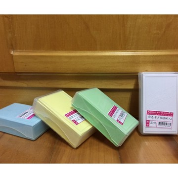 【阿翔小舖】素色 名片紙100入 白色 粉紅 藍色 綠色 淡黃色 黃色 單字卡 名片 紙條
