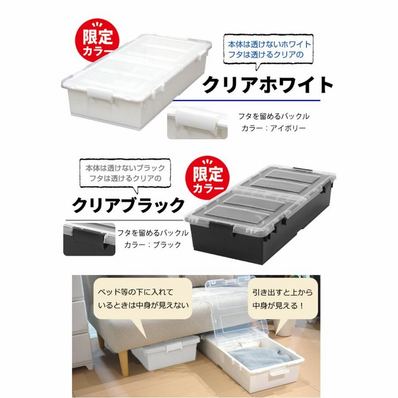 ♡新品♡キキララ45周年　ベビーベッド風の収納ボックス サンリオ キキララ リトルツインスターズ ベビーシリーズ ベビー