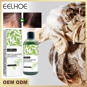 EELHOE 草本洗發水 深層清潔頭皮柔順秀發滋潤發根護理密發固發