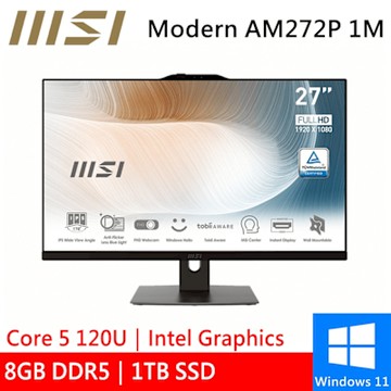 微星 Modern AM272P 1M-858TW 27型(Core 5 120U/8G/1TB SSD/W11)