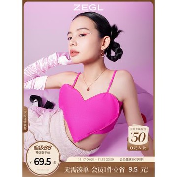 ZEGL設計師兔年本命年生日禮物紅瑪瑙兔子項鏈女生紅色鎖骨鏈配飾