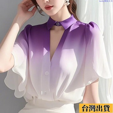 🌷新店優惠🌷女裝 流行獨特漂亮小衫漸變襯衫設計新款法式寬鬆僊氣上衣夏季 襯衫女 大尺碼襯衫 上衣女 時尚洋氣小衫 百