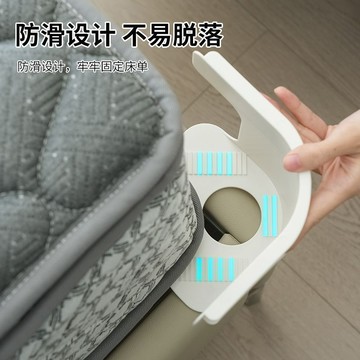 ⭐臺灣出貨🌈免運⭐無針夾子隱形卡扣牀套防移位固定器新款多功能隱形牀單固定器牀套【可開票】