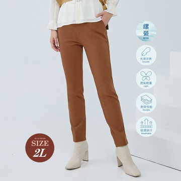 ILEY伊蕾 魅力經典修身窄管褲(咖色；M-2L)1234016316