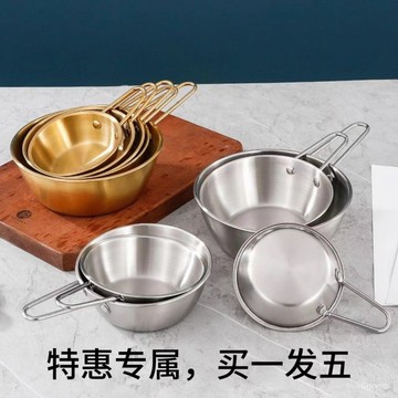 ✨桃園有貨✨【30天熱銷1873件】韓式不銹鋼拉絲米酒家用料理專用金色手柄調料餐廳料理店碟碗飯碗 XHIB