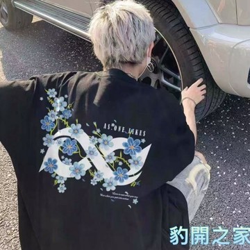 【豹開之家】純棉短袖t恤男 夏季衣服 五分袖 短t 情侶t 印花t 純棉t 韓版男裝 寬鬆圓領上衣 休閒T恤H7094