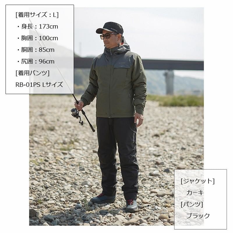 シマノ RB-01JS GORE-TEX エクスプローラーウォームジャケット カーキ