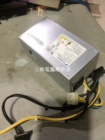 聯想拆機FSP180-20TGBAA 10+4接頭 台式機電源 實測良好【三和電腦配件店】
