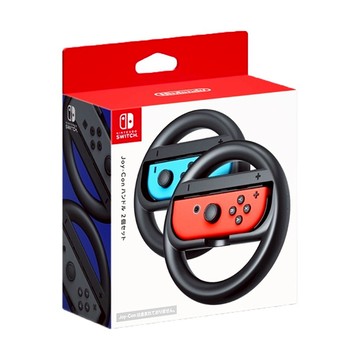 【現貨不用等】NS Switch 任天堂 賽車 專用 原廠 方向盤 JOYCON JOYCON方向盤 瑪利歐賽車 體感