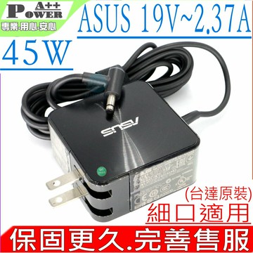 ASUS 45W 19V 2.37A (原裝輕便款)  華碩 A556U A556UA A556UB A556UF A556UJ A580U A580UA D553MA F553 F553M F553MA K456UA K553MA K556U K556UA K556UB K556UF K556UJ K556UQ K556UR RX303LA RX303LN X302L X302LA X302LJ X302U X302UA