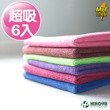 HIKOYA 強力去污長纖維抹布  超吸6入廚房衛浴餐廳戶外洗車吸水力超強