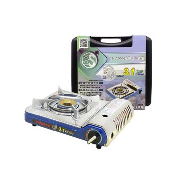 卡旺 3.1KW攜帶式卡式爐(團圓圍爐K1-A022HST)