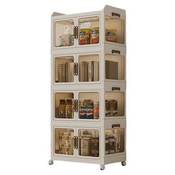 HOUDER 摺疊四層櫃 奶油黃 大容量收納櫃 附滑輪  1個