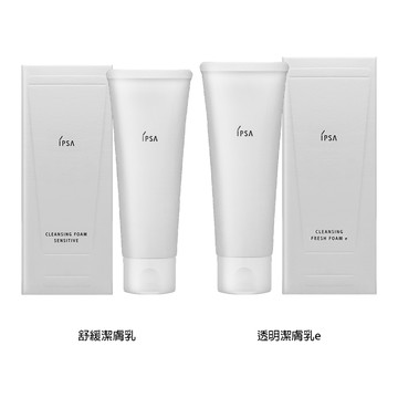 【IPSA茵芙莎】潔膚乳 125g (舒緩/透明e)