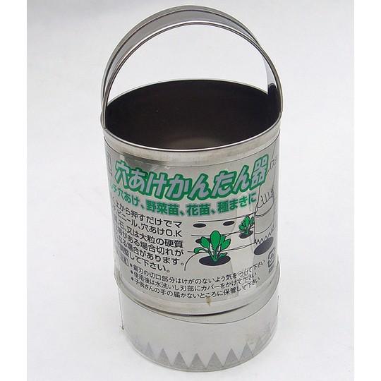 マルチ用穴あけかんたん器 Φ60