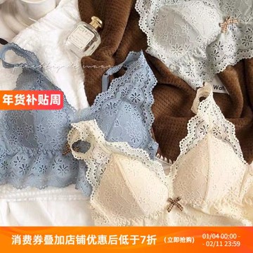 法式田園風薄款蕾絲性感背心式內搭文胸無鋼圈聚攏上托內衣奶罩Q