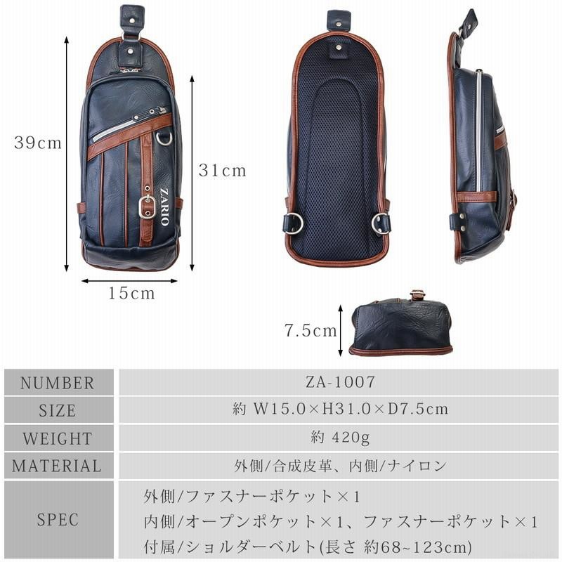 Amazon | [スキンボディ] ダンス用ボディースーツ スキンボディ
