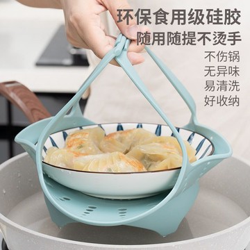 隔日✈️硅膠蒸架摺疊食品級多功能廚房架子耐高溫蒸菜蒸格蒸屜大小號