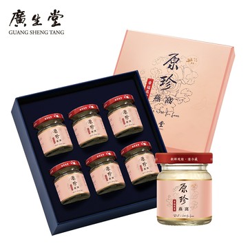 原珍冰糖燕窩飲60ml/6入