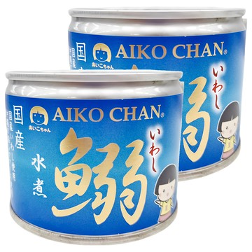 AIKO CHAN 伊藤食品 水煮沙丁魚罐 日本產  190g  2罐
