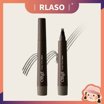 【Rlaso】官方授權正品🏆OBgE 魔法紋身眉筆 自然顯色 絲滑