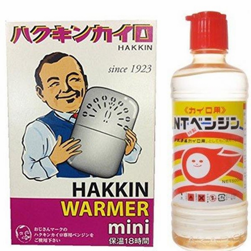 ハクキンカイロmini + NTベンジン500mlセット オイルカイロ 携帯