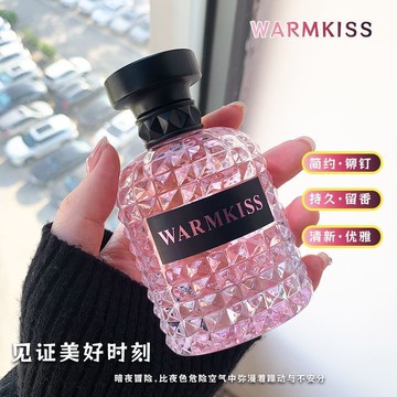 臺灣/✨香水  淡香水正品WARMKISS冒險小姐香水女士持久留香72H法式學生淡香薰香水