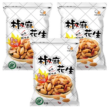 味覺生機 黃粒紅 椒麻花生  160g  3包