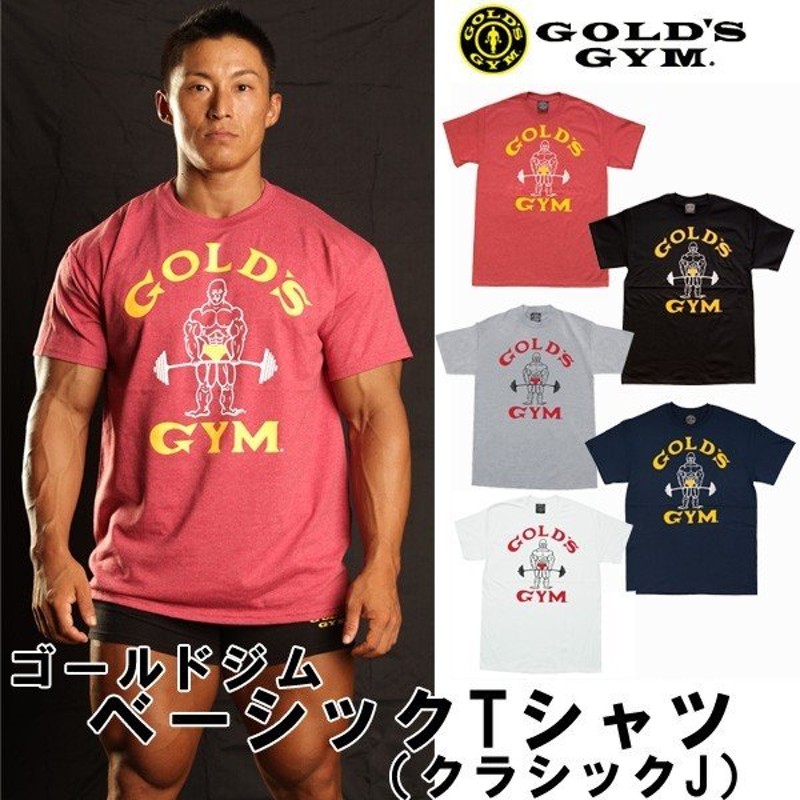 秀逸 GOLD'S GYM ゴールドジム タンクトップ ノースリーブ Tシャツ M teleacv.cl