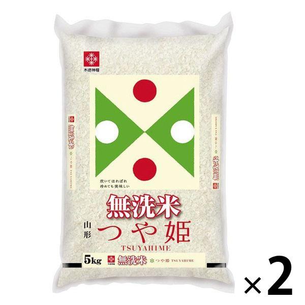 木徳神糧 山形県産 つや姫 10kg(5kg×2袋)  令和5年産 米 お米