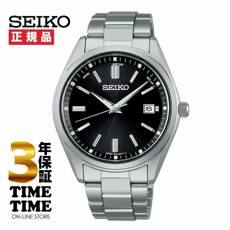 SEIKO SELECTION セイコーセレクション Sシリーズ 腕時計 メンズ ソーラー電波 ブラック シルバー SBTM323 【安心の3年保証】  通販 LINEポイント最大0.5%GET LINEショッピング