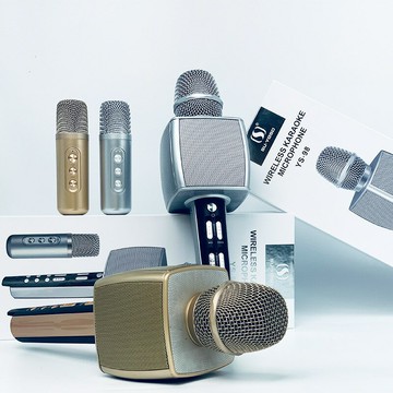 新款麥克風話筒音箱一體式直播家用手機K歌無線藍牙唱歌神器YS-98【北歐居家生活】