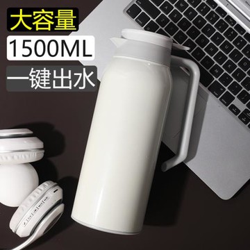 大容量保溫壺家用304不銹鋼暖水壺外出戶外旅行水壺咖啡壺保冷杯